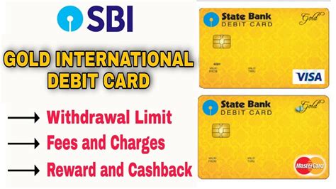 SBI gold international debit card